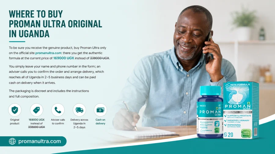 Proman Ultra — genuine product on sale in Uganda